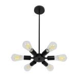 GloboStar® CONFOR 01036 Μοντέρνο Φωτιστικό Οροφης Ανάρτηση Πολύφωτο 6 x E27 IP20 Μαύρο Μέταλλο - Μ24 x Π24 x Υ8cm