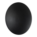 GLOBOSTAR® HELIO-R 60492 Μοντέρνο Φωτιστικό Τοίχου - Απλίκα LED 7W 770lm 120° AC 220-240V Αδιάβροχο IP65 Φυσικό Λευκό 4500K - Lumileds SMD Chip & TÜV SÜD Driver - Μαύρο Ματ - Μ16 x Π16 x Υ5cm - 5 Χρόνια Εγγύηση