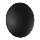 GLOBOSTAR® HELIO-R 60492 Μοντέρνο Φωτιστικό Τοίχου - Απλίκα LED 7W 770lm 120° AC 220-240V Αδιάβροχο IP65 Φυσικό Λευκό 4500K - Lumileds SMD Chip & TÜV SÜD Driver - Μαύρο Ματ - Μ16 x Π16 x Υ5cm - 5 Χρόνια Εγγύηση