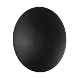 GLOBOSTAR® HELIO-R 60659 Μοντέρνο Φωτιστικό Τοίχου - Απλίκα LED 7W 700lm 120° AC 220-240V Αδιάβροχο IP65 Θερμό Λευκό 2700K - Lumileds SMD Chip & TÜV SÜD Driver - Μαύρο Ματ - Μ16 x Π5 x Υ16cm - 5 Χρόνια Εγγύηση