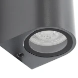 kelvo® MURANO KLV-101-0016 Φωτιστικό Τοίχου / Απλίκα για 2 Λάμπες MR16 με Ντουί GU10 AC 220-240V Αδιάβροχο IP65 - Γκρι Ανθρακί Ματ - Μ8 x Π8 x Υ15cm