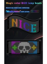 GLOBOSTAR® MATRIX GLB-106-0001 Εύκαμπτη Κυλιόμενη Ψηφιακή Επιγραφή 17.3x7cm P4 32x16 Pixel LED 10W DC 5V 2A με USB 2.0 Αδιάβροχο IP65 Πολύχρωμο RGB - Bluetooth Control μέσω iPIXEL APP - Μ17.3 x Π0.2 x Υ7cm - 2 Χρόνια Εγγύηση
