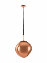 GLOBOSTAR® DIXAR 01465 Μοντέρνο Κρεμαστό Φωτιστικό Οροφής με Ντουί 1 x E27 AC 220-240V IP20 - Χάλκινο - Μ36 x Π36 x Υ45cm