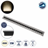 GLOBOSTAR® UNDERGROUNDREMVI 90880 Χωνευτή Μπάρα Φωτισμού Wall Washer LED 12W 1320lm 10° DC 24V Αδιάβροχο IP68 Φυσικό Λευκό 4500K Dimmable - Bridgelux SMD Chip - Ανοξείδωτο Ατσάλι SS316 - Μ100 x Π9 x Υ7.2cm / Q98.2 x 7.6cm - 3 Χρόνια Εγγύηση