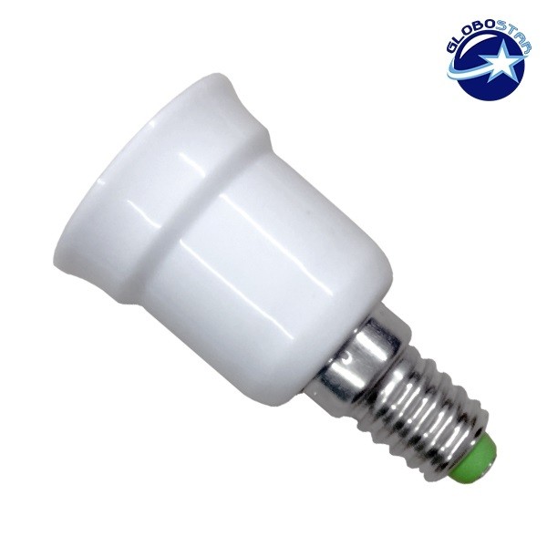 Πλαστικός Αντάπτορας από E14 σε E27 GloboStar 78974