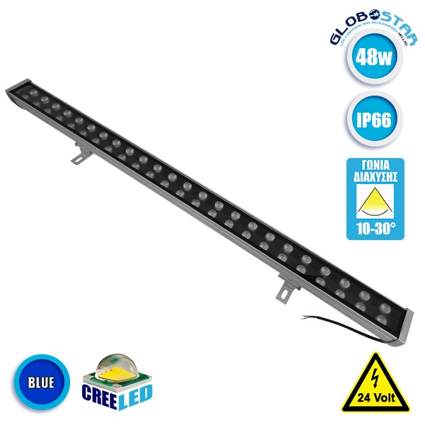 GLOBOSTAR® WASHER-MOZA 05112 Μπάρα Φωτισμού Wall Washer LED 48W 5760lm 10-30° DC 24V Αδιάβροχο IP66 Μπλε Dimmable - Γκρι Ανθρακί - Μ100 x Π6.5 x Υ6.6cm - 3 Χρόνια Εγγύηση