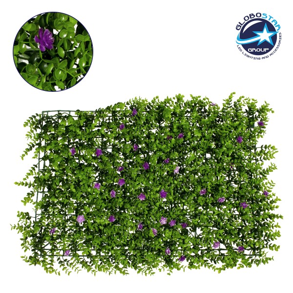 GloboStar® 78421 Artificial - Συνθετικό Τεχνητό Διακοσμητικό Πάνελ Φυλλωσιάς - Κάθετος Κήπος Καυκάσιο Πυξάρι - Απτένια Πράσινο Μ60 x Υ40 x Π8cm