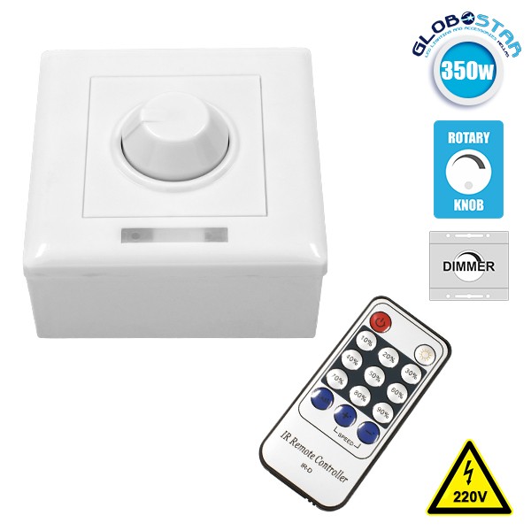 GLOBOSTAR® DIMMERONIA 73371 AC Triac Dimmer Τοίχου με RF Ασύρματο Χειριστήριο με 1 x 1.5A 350W Κανάλι AC 220-240V 1.5A 350W Max IP20 - Μ8.8 x Π5.7 x Υ8.8cm - 2 Χρόνια Εγγύηση