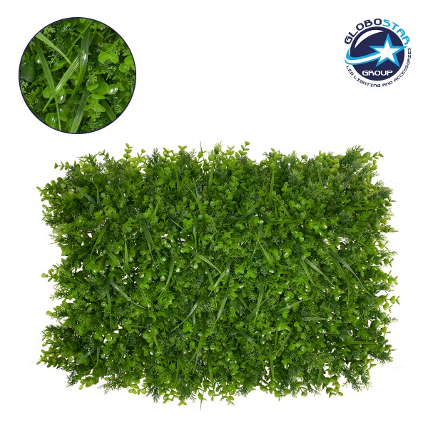 GloboStar® 78420 Artificial - Συνθετικό Τεχνητό Διακοσμητικό Πάνελ Φυλλωσιάς - Κάθετος Κήπος Καυκάσιο Πυξάρι - Λέιλαντ - Γρασίδι Πράσινο Μ60 x Υ40 x Π10cm