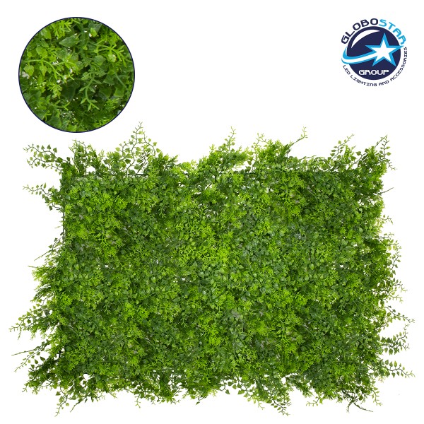 GloboStar® 78418 Artificial - Συνθετικό Τεχνητό Διακοσμητικό Πάνελ Φυλλωσιάς - Κάθετος Κήπος Λέιλαντ - Νάνος Κισσός Πράσινο Μ60 x Υ40 x Π9cm