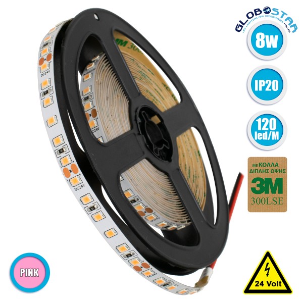 GLOBOSTAR® LUXA 70237 Ταινία LED 8W/m 640lm/m 120° DC 24V IP20 120 x SMD2835 Chip/m Ροζ Dimmable - Sanan SMD Chip - Μ500 x Π0.8 x Υ0.2cm - Ρολό 5 Μέτρων - 5 Χρόνια Εγγύηση
