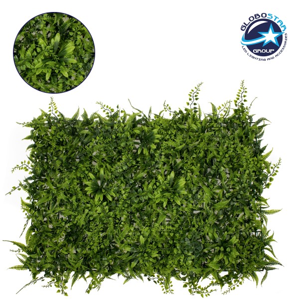 GloboStar® 78402 Artificial - Συνθετικό Τεχνητό Διακοσμητικό Πάνελ Φυλλωσιάς - Κάθετος Κήπος Νάνος Φτέρη - Νάνος Κισσός - Νάνος Δάφνη Πράσινο Μ60 x Υ40 x Π9cm