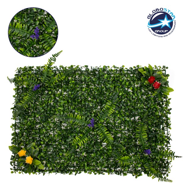 GloboStar® 78409 Artificial - Συνθετικό Τεχνητό Διακοσμητικό Πάνελ Φυλλωσιάς - Κάθετος Κήπος Πυξάρι - Φτέρη - Περεσκία Πράσινο Μ60 x Υ40 x Π7cm