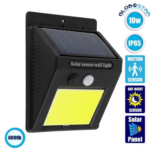 GLOBOSTAR® VELION 71495 Προβολέας με Ανιχνευτή PIR / Αισθητήρα Κίνησης LED 10W 500lm 120° DC 5V με Φωτοβολταϊκό Panel 5V 0.3W & Επαναφορτιζόμενη Μπαταρία Li-ion 3.2V 1200mAh Αδιάβροχο IP65 Ψυχρό Λευκό 6000K - Sanan COB Chip - Μαύρο - Μ9.6 x Π4.8 x Υ12.4cm