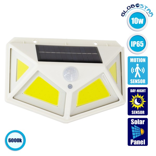 GLOBOSTAR® NOVAQ 71497 Προβολέας με Ανιχνευτή PIR / Αισθητήρα Κίνησης LED 10W 500lm 180° DC 5V με Φωτοβολταϊκό Panel 5V 0.3W & Επαναφορτιζόμενη Μπαταρία Li-ion 3.2V 1200mAh Αδιάβροχο IP65 Ψυχρό Λευκό 6000K - Sanan COB Chip - Λευκό - Μ13.6 x Π5.2 x Υ9.9cm 