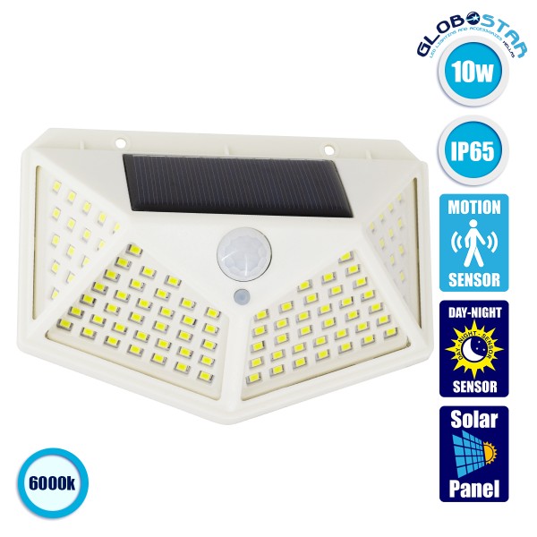 GLOBOSTAR® NOVAQ 71498 Προβολέας με Ανιχνευτή PIR / Αισθητήρα Κίνησης LED 10W 500lm 180° DC 5V με Φωτοβολταϊκό Panel 5V 0.3W & Επαναφορτιζόμενη Μπαταρία Li-ion 3.2V 1200mAh Αδιάβροχο IP65 Ψυχρό Λευκό 6000K - Sanan SMD Chip - Λευκό - Μ13.6 x Π5.2 x Υ9.9cm 
