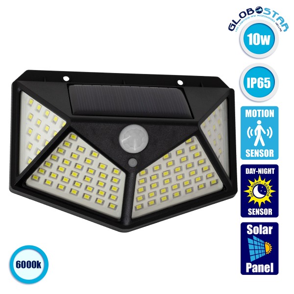 GLOBOSTAR® NOVAQ 71499 Προβολέας με Ανιχνευτή PIR / Αισθητήρα Κίνησης LED 10W 500lm 180° DC 5V με Φωτοβολταϊκό Panel 5V 0.3W & Επαναφορτιζόμενη Μπαταρία Li-ion 3.2V 1200mAh Αδιάβροχο IP65 Ψυχρό Λευκό 6000K - Sanan SMD Chip - Μαύρο - Μ13.6 x Π5.2 x Υ9.9cm 