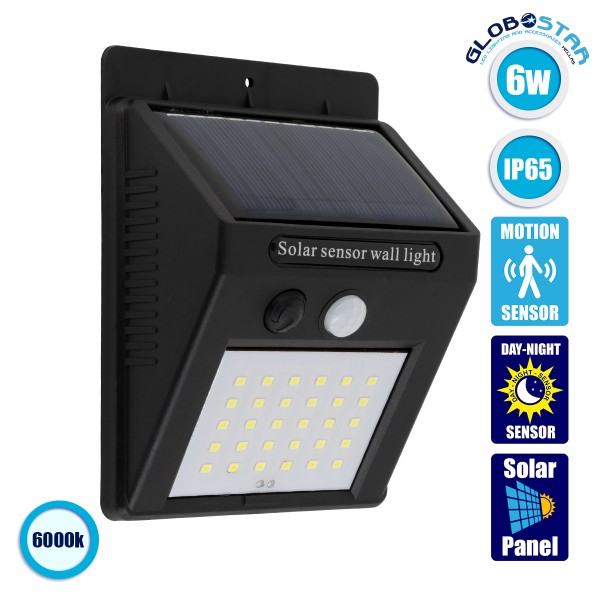 GLOBOSTAR® VELION 71500 Προβολέας με Ανιχνευτή PIR / Αισθητήρα Κίνησης LED 6W 300lm 120° DC 5V με Φωτοβολταϊκό Panel 5V 0.3W & Επαναφορτιζόμενη Μπαταρία Li-ion 3.2V 1200mAh Αδιάβροχο IP65 Ψυχρό Λευκό 6000K - Sanan SMD Chip - Μαύρο - Μ9.6 x Π4.8 x Υ12.4cm 