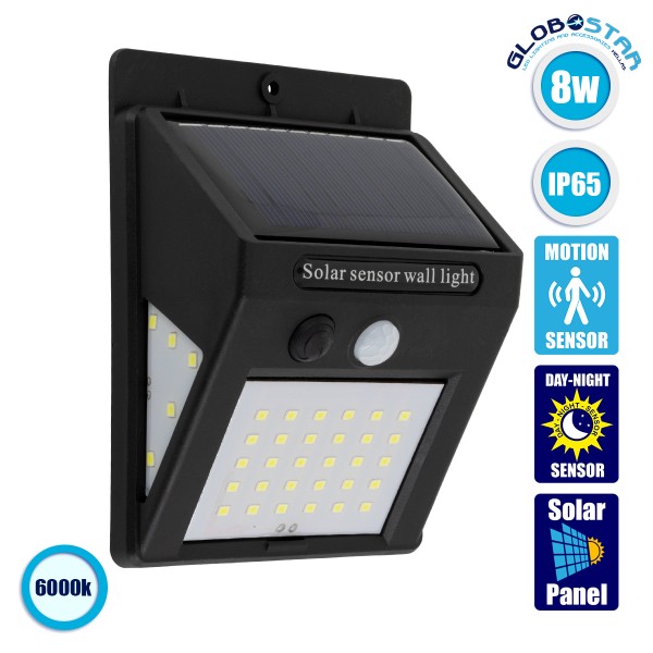 GLOBOSTAR® VELION 71501 Προβολέας με Ανιχνευτή PIR / Αισθητήρα Κίνησης LED 8W 400lm 180° DC 5V με Φωτοβολταϊκό Panel 5V 0.3W & Επαναφορτιζόμενη Μπαταρία Li-ion 3.2V 1200mAh Αδιάβροχο IP65 Ψυχρό Λευκό 6000K - Sanan SMD Chip - Μαύρο - Μ9.6 x Π4.8 x Υ12.4cm 