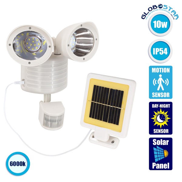 GLOBOSTAR® ARCOR 71508 Προβολέας με Ανιχνευτή PIR / Αισθητήρα Κίνησης LED 10W 500lm 180° DC 5V με Φωτοβολταϊκό Panel 5V 0.3W & Επαναφορτιζόμενη Μπαταρία Li-ion 3.2V 1200mAh Αδιάβροχο IP54 Ψυχρό Λευκό 6000K - Sanan SMD Chip - Λευκό - Μ19 x Π11 x Υ29cm - 2 