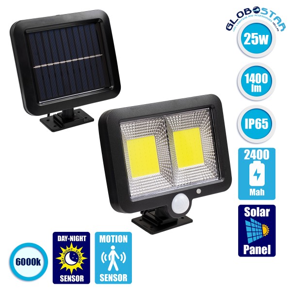 GLOBOSTAR® ZETA 71461 Προβολέας με Ανιχνευτή PIR / Αισθητήρα Κίνησης LED 20W 600lm 120° DC 5V με Φωτοβολταϊκό Panel 5V 1W & Επαναφορτιζόμενη Μπαταρία Li-ion 3.2V 2400mAh Αδιάβροχο IP65 Ψυχρό Λευκό 6000K - Sanan COB Chip - Μαύρο - Μ15 x Π3.5 x Υ13cm - 2 Χρ