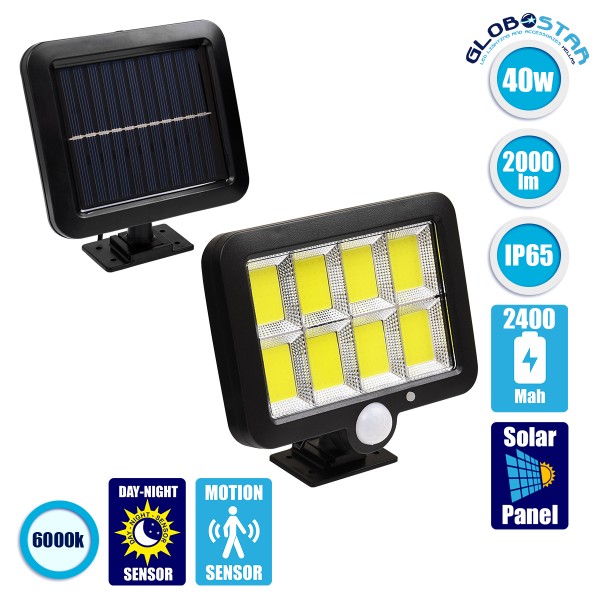 GLOBOSTAR® ZETA 71464 Προβολέας με Ανιχνευτή PIR / Αισθητήρα Κίνησης LED 20W 600lm 120° DC 5V με Φωτοβολταϊκό Panel 5V 1W & Επαναφορτιζόμενη Μπαταρία Li-ion 3.2V 2400mAh Αδιάβροχο IP65 Ψυχρό Λευκό 6000K - Sanan COB Chip - Μαύρο - Μ15 x Π3.5 x Υ13cm - 2 Χρ