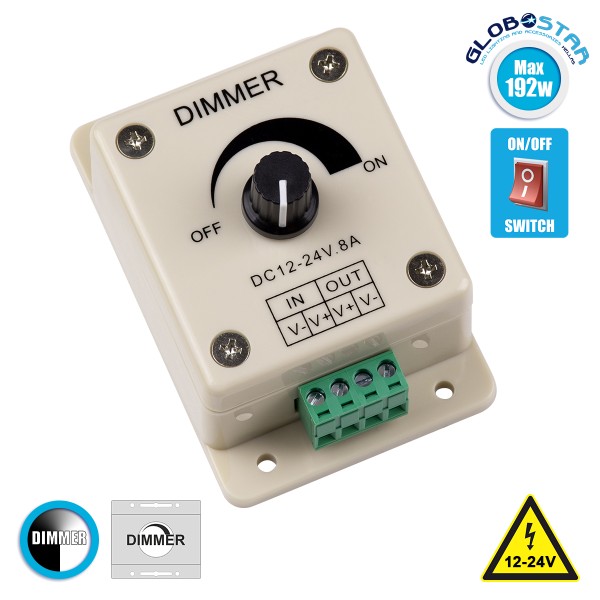GloboStar® 73315 LED Dimmer Εξωτερικό με Ποτενσιόμετρο 12-24V Max 192W