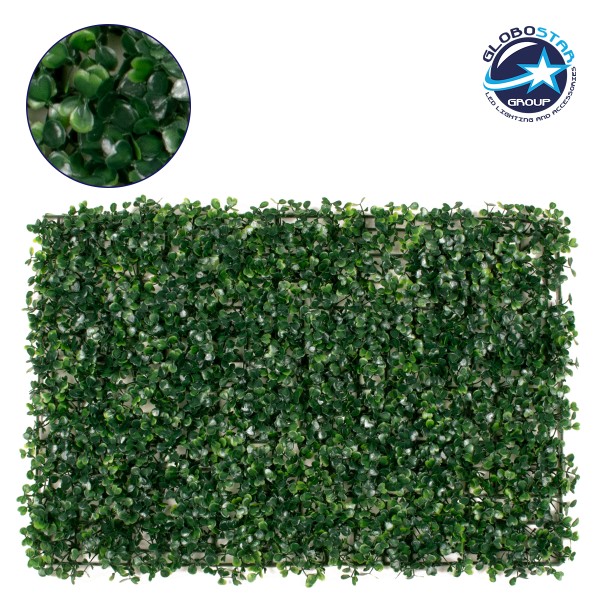 GloboStar® 78415 Artificial - Συνθετικό Τεχνητό Διακοσμητικό Πάνελ Φυλλωσιάς - Κάθετος Κήπος Πυξάρι Πράσινο Μ60 x Υ40 x Π4cm