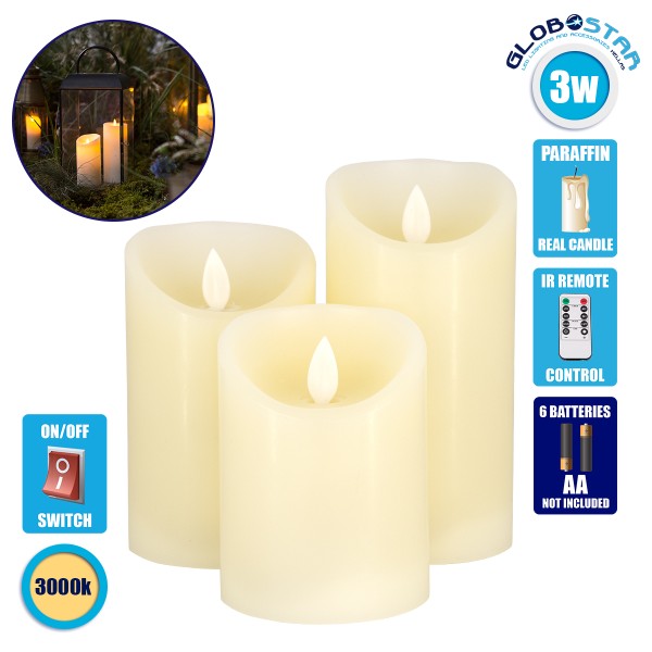 GLOBOSTAR® FIREFLAME 79555 Διακοσμητικό Κερί Παραφίνης με Εφέ Κινούμενης Φλόγας & IR Ασύρματο Χειριστήριο LED 0.5W 25lm 120° DC 3V με 2xAA Μπαταρίες IP20 Θερμό Λευκό 2700K Dimmable - Μ7.5 x Π7.5 x Υ15cm - Πακέτο 3 Τεμαχίων - 1 Χρόνο Εγγύηση