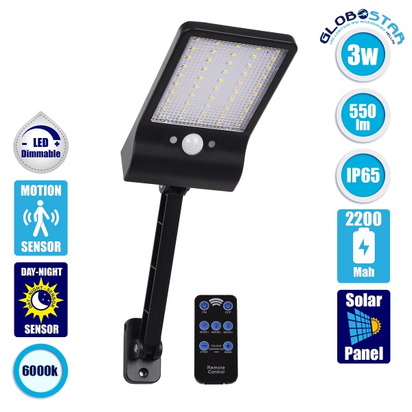 GLOBOSTAR® RASOL 71466 Προβολέας με Ανιχνευτή PIR / Αισθητήρα Κίνησης & IR Ασύρματο Χειριστήριο LED 3W 150lm 120° DC 5V με Φωτοβολταϊκό Panel 5V 0.3W & Επαναφορτιζόμενη Μπαταρία Li-ion 3.2V 2200mAh Αδιάβροχο IP65 Ψυχρό Λευκό 6000K Dimmable - Sanan SMD Chi