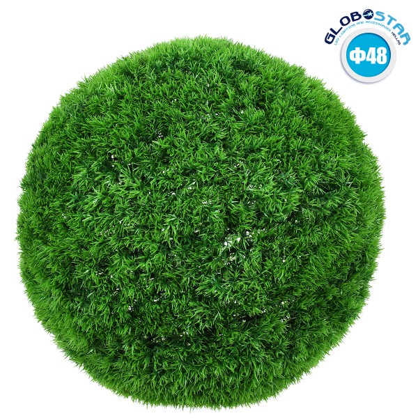 GloboStar® 78511 Artificial - Συνθετικό Τεχνητό Διακοσμητικό Φυτό Θάμνος Γρασίδι Πράσινο Φ48cm