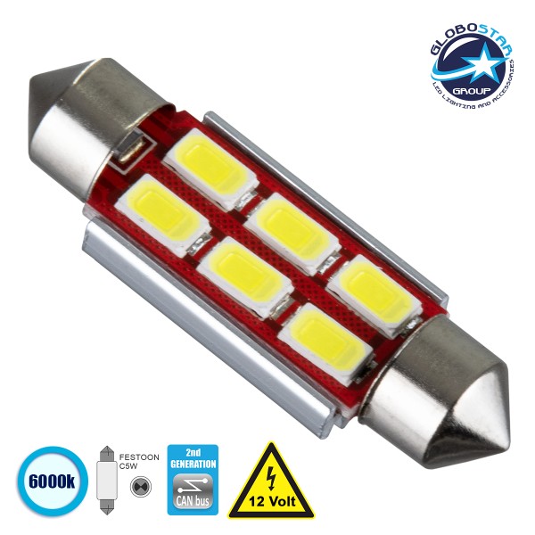 GloboStar® C5W 81316 Λάμπα Αυτοκίνητου 39mm FESTOON  2nd Generation Can-Bus Series LED 6 SMD 5630 2W 240lm 120° DC 12V IP20 Ψυχρό Λευκό 6000K
