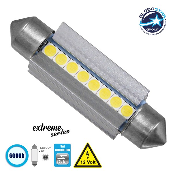 GloboStar® 81340 Λάμπα Αυτοκινήτου 42mm FESTOON - C5W 3rd Generation Can-Bus Extreme Series LED 8 SMD 3030 8W 1200lm 120° DC 12V IP20 Ψυχρό Λευκό 6000K