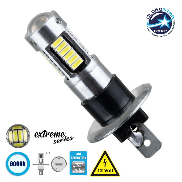 GloboStar® 81411 Λάμπα Αυτοκίνητου H1 3rd Generation Can-Bus Extreme Series LED 30 SMD 4014 2.8W 300lm 360° DC 12V IP20 Ψυχρό Λευκό 6000K