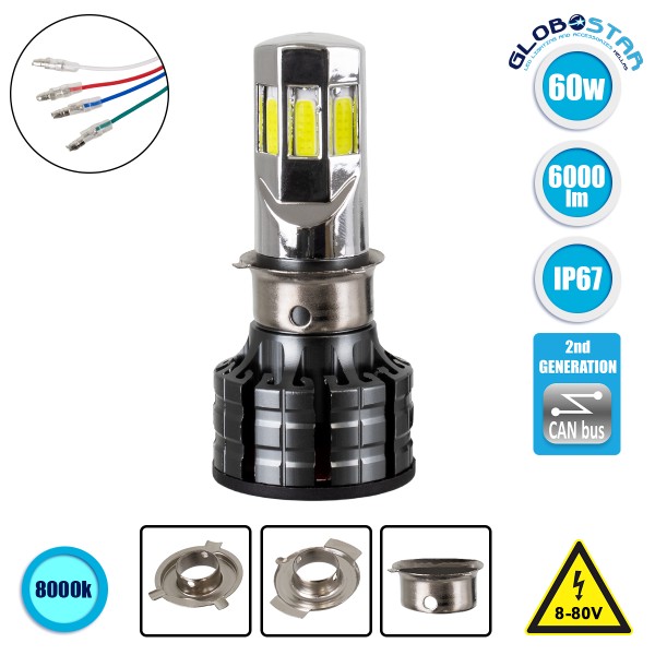 GloboStar® 81661 H4/HS1 KIT Βασικού Φωτισμού Μοτοσυκλέτας 2nd Generation Can-Bus Series LED CREE CXB COB 60W 6000lm DC 8-80V Αδιάβροχο IP67 Ψυχρό Λευκό 8000K
