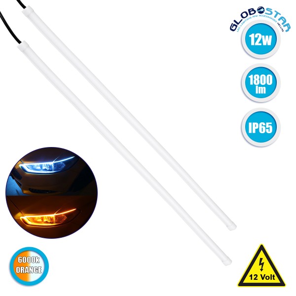 GloboStar® 81724 Σετ 2 ΕΛΑΣΤΙΚΑ - FLEXIBLE DRL + FLASH TURN LIGHT LED CREE COB 45cm 12W 1800lm 360° DC 12V Αδιάβροχα IP65 Πορτοκαλί - Ψυχρό Λευκό 6000K