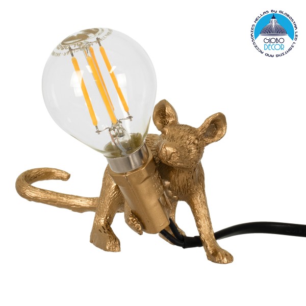 GloboStar® MOUSE 00677 Vintage Επιτραπέζιο Φωτιστικό Πορτατίφ Μονόφωτο 1 x E12 IP20 Χρυσό Πλαστικό - Μ13 x Π4 x Υ7cm