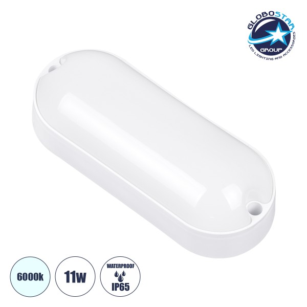 GLOBOSTAR® HOMIE 61000 Φωτιστικό Καραβοχελώνα Τοίχου - Απλίκα LED 11W 1210lm 180° AC 220-240V Αδιάβροχο IP65 Ψυχρό Λευκό 6000K - Lumileds SMD Chip - Λευκό Γαλακτερό - Μ17 x Π7 x Υ4.5cm - 3 Χρόνια Εγγύηση