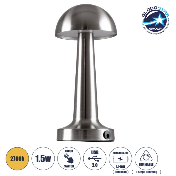 GloboStar® COCO 76510 Επαναφορτιζόμενο Επιτραπέζιο Φωτιστικό Πορτατίφ LED 1.5W 105lm 120° DC 5V IP44 Θερμό Λευκό 2700K Dimmable Ασημί Αλουμίνιο - Μ10 x Π10 x Υ22cm - 2 Xρόνια Εγγύηση
