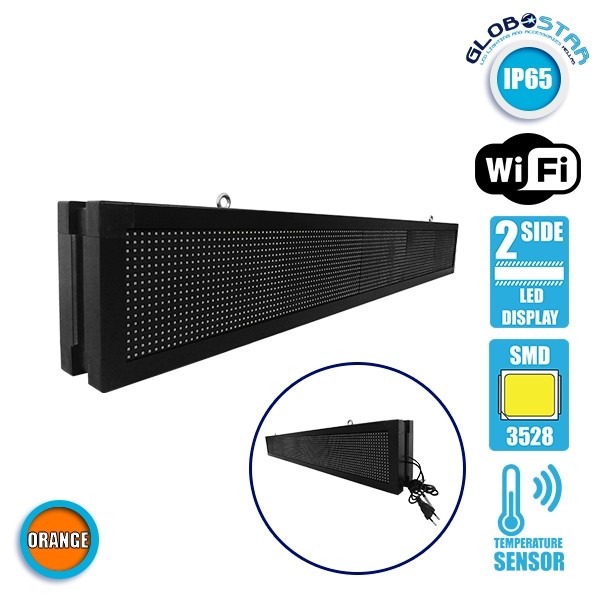 GloboStar® 90314 Κυλιόμενη Ψηφιακή Επιγραφή P10 LED SMD AC 220-240V με Wi-Fi - Αδιάβροχή IP65 - Διπλής Όψης - Μ168 x Π12 x Υ24cm Πορτοκαλί