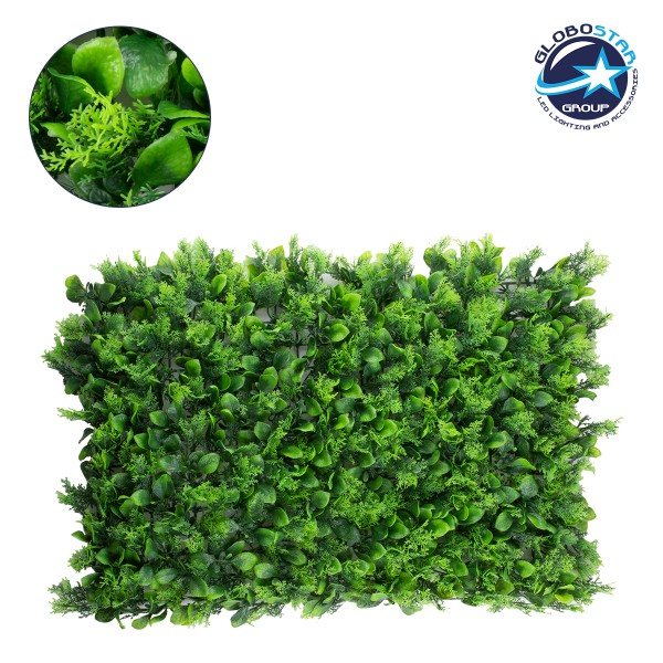 GloboStar® 78426 Artificial - Συνθετικό Τεχνητό Διακοσμητικό Πάνελ Φυλλωσιάς - Κάθετος Κήπος Λέιλαντ - Πράσινο Μ60 x Υ40 x Π9cm