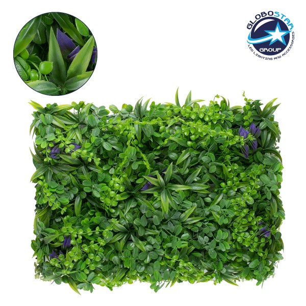 GloboStar® 78434 Artificial - Συνθετικό Τεχνητό Διακοσμητικό Πάνελ Φυλλωσιάς - Κάθετος Κήπος Πεπερόμια - Ζεβρίνα - Πράσινο Μ60 x Υ40 x Π9cm