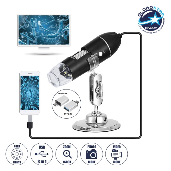 GLOBOSTAR® MICROCAM 79995 Ψηφιακό Ηλεκτρονικό Μικροσκόπιο / Κάμερα 2MP 1600x1200px με x1000 Zoom Mode & 8 LED DC 5V με USB-C IP20 - Μ3.5 x Π3.5 x Υ12cm - 2 Χρόνια Εγγύηση