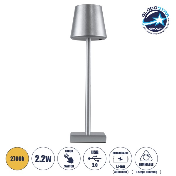 GloboStar® NEGA 60476 Μοντέρνο Επιτραπέζιο Φωτιστικό Πορτατίφ LED 2.2W 154lm 360° DC 5V Επαναφορτιζόμενο με Μπαταρία Li-ion 4000mAh - Διακόπτη Αφής - Θερμό Λευκό 2700K - Dimmable - D10 x H39cm - Ασημί - 2 Years Warranty