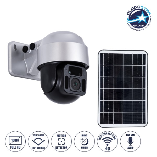 GloboStar® 86054 Αυτόνομη Ηλιακή Camera 1080P 2MP 4G SIM CARD WiFi 150° Μπαταρία 3200mAh Φωτοβολταϊκό Πάνελ Διπλή Κατέυθυνση Ομιλίας Αδιάβροχη IP66 Ψυχρό Λευκό 6000K - Ασημί
