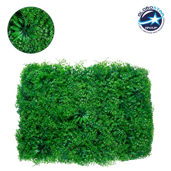 GloboStar® 78435 Artificial - Συνθετικό Τεχνητό Διακοσμητικό Πάνελ Φυλλωσιάς - Κάθετος Κήπος Φύλλα Αγγελικής - Πράσινο Μ60 x Υ50 x Π8cm