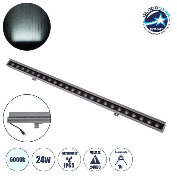 GLOBOSTAR® WASHER-FAIA 90188 Μπάρα Φωτισμού Wall Washer με Αντιθαμβωτική Γρίλια LED 24W 2400lm 15° DC 24V Αδιάβροχο IP65 Ψυχρό Λευκό 6000K Dimmable - Ασημί - Μ100 x Π4 x Υ5.5cm - 3 Χρόνια Εγγύηση