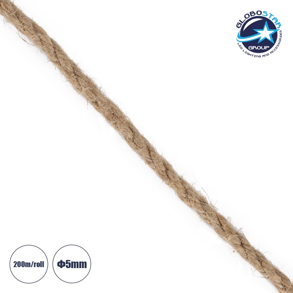 GLOBOSTAR® DECOR-ROPE 35050 Τριχιά Πλεκτό Σχοινί IP20 - Μπεζ - Μ20000 x Π0.5 x Υ0.5cm