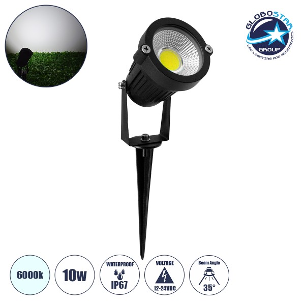 GloboStar® 75581 Προβολάκι Κήπου Καρφωτό - Δαπέδου Bridgelux COB LED 10W 1200lm 35° DC 12-24V Αδιάβροχο IP67 Ψυχρό Λευκό 6000K Dimmable