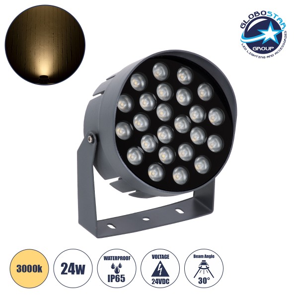 GLOBOSTAR® FLOOD-NIGMA 90378 Προβολέας Σποτ Wall Washer με Αντιθαμβωτική Γρίλια LED 24W 2160lm 30° DC 24V Αδιάβροχο IP65 Θερμό Λευκό 3000K Dimmable - Γκρι Ανθρακί - Μ15 x Π15 x Υ9.1cm - 3 Χρόνια Εγγύηση
